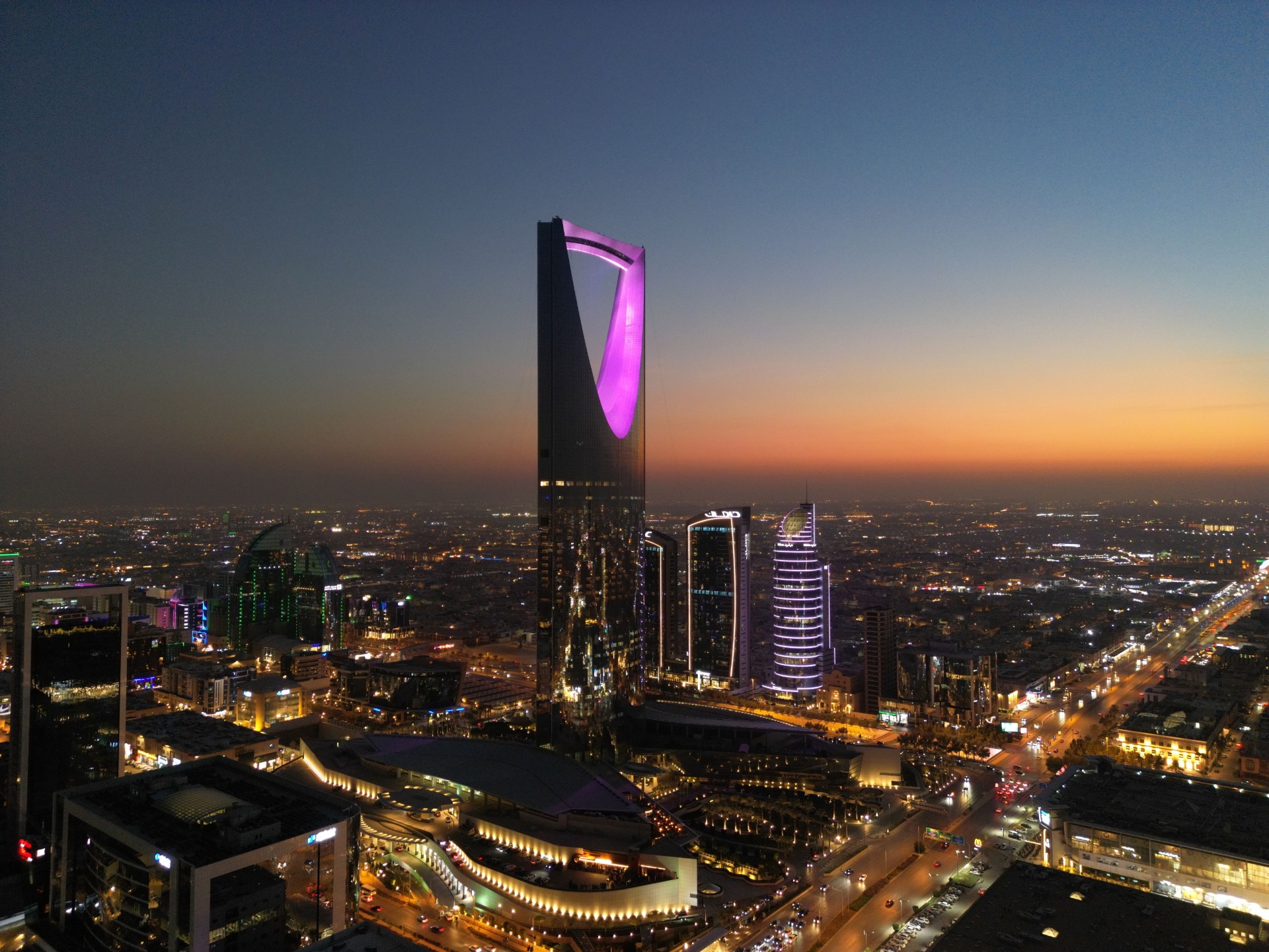 Riyadh skyline